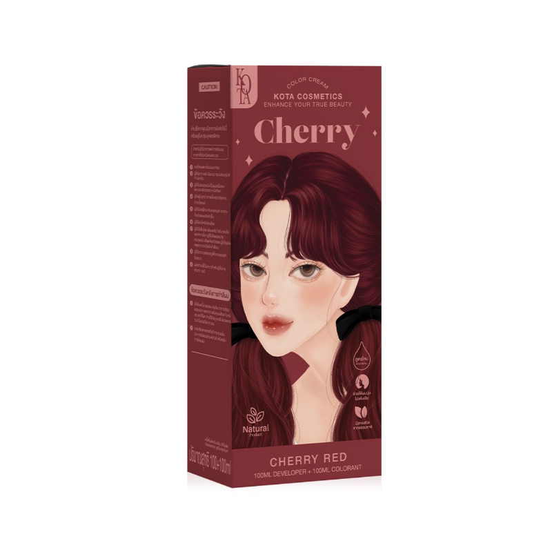 kota-cosmetics-whisper-hair-color-cherry-red-1 ๐๐ผ๐๐ฎ ๐๐ผ๐๐บ๐ฒ๐๐ถ๐ฐ๐ ๐๐ต๐ฒ๐ฟ๐ฟ๐ ๐๐ฎ๐ถ๐ฟ ๐๐ผ๐น๐ผ๐ฟ - ๐๐ต๐ฒ๐ฟ๐ฟ๐ ๐ฅ๐ฒ๐ฑ - Image 1